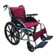 來而康 富士康 機械式輪椅 FZK-2500 弧形(中輪) 手動輪椅 外出輪椅 居家輪椅 輕量型輪椅 輪椅補助B款 贈 輪椅置物袋 FZK2500