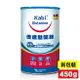 KABI glutamine 卡比 倍速麩醯胺粉末 原味 450g/罐裝 專品藥局【2008001】