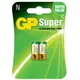 【超霸GP】Super 5號(N)鹼性電池2粒裝(吊卡裝1.5V LR1)