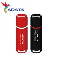 在飛比找露天拍賣優惠-ADATA 威剛 UV150 32G 64G 128G US