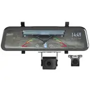 Gator 9" Touch Screen Hd Mirror Display 1080P Hd Dual Camera Kit - GRV92MKT