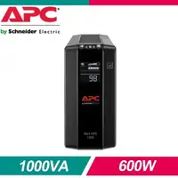 在飛比找PChome24h購物優惠-APC 1000VA UPS Pro BX 在線互動式不斷電