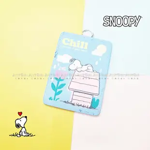 直式皮革證件套-史努比 SNOOPY PEANUTS 正版授權