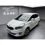 『二手車 中古車買賣』2015 KIA CARENS 豪華版 實價刊登:28.8萬(可小議)