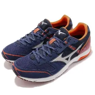 MIZUNO 皇速三代男路跑鞋 WAVE EMPEROR 3 （3E寬楦）J1GA187703(藍橘色)