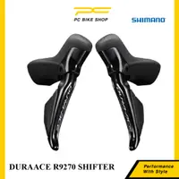 在飛比找蝦皮購物優惠-Shimano Dura Ace ST-R9270 Di2 