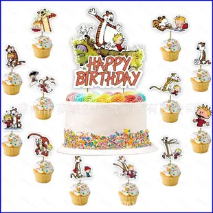 Sy1 13PCS/套 Calvin and Hobbes 蛋糕裝飾派對裝飾紙杯蛋糕裝飾烘焙飾品