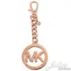 【全新現貨 補9個】茱麗葉精品 MICHAEL KORS KEY CHARMS 圓形大MK吊飾鑰匙圈.玫瑰金現金價$1,180