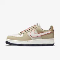 在飛比找蝦皮購物優惠-W Nike Air Force 1 07 LX 女款 休閒