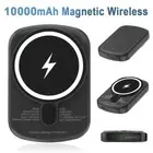 10000mAh Magnetic Battery Case Backup Power for iPhone 13 / iPhone 15/14 Series