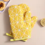 Sztxj (2-Piece Set,Yellow,26x13cm) Oven Mitts and Potholders BBQ Gloves-Oven Mitts and Pot Holders with Recycled Infill Cotton Non-Slip Cooking Glo...