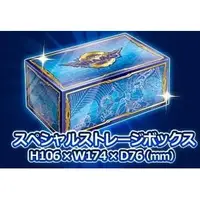 在飛比找蝦皮購物優惠-[老天順本鋪] 現貨 遊戲王 限定禮盒 LVB1 LINK 