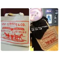 在飛比找蝦皮購物優惠-Levi's 正品 140週年雙馬標誌紀念款 帆布包 購物袋