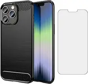 [Asuwish] Phone Case for iPhone 14 Pro Max 6.7 inch with Screen Protector Cover and Slim Thin Soft TPU Cell Accessories iPhone14promax 5G i Phone14Max Plus iPhone14 ProMax Women Men Carbon Fiber Black