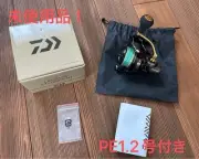 Daiwa Reel Regalis LT4000 CXH Shore Jigging Shore Raba Flounder Game
