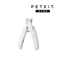 在飛比找森森購物網優惠-PETKIT佩奇｜LED寵物指甲剪