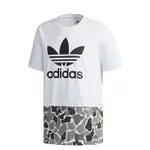 全新含吊牌ADIDAS GRAPHIC TEE DN8034 拼接 迷彩 休閒 短TEE