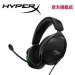 HYPERX CLOUDX STINGER 2 CORE - 適用 XBOX 電競耳機(黑)【HYPERX官方旗艦店】