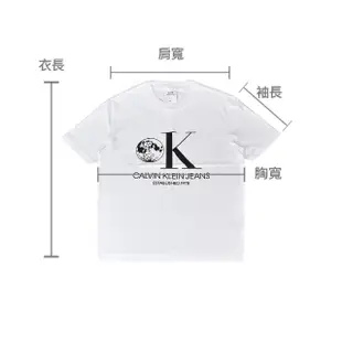 【Calvin Klein 凱文克萊】CK Calvin Klein黑字飾月球印花LOGO短T(男裝/白)