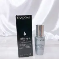 在飛比找蝦皮購物優惠-LANCOME 蘭蔻 超未來肌因冰珠亮眼粹 超進化肌因大眼精