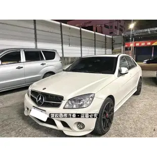 BENZ 賓士 W204 C63 AMG式樣 前保桿  07-10年