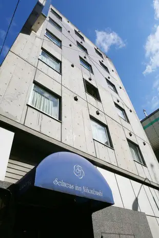 Selmeas Inn日本橋Selmeas Inn Nihonbashi