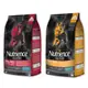 Nutrience 紐崔斯-SUBZERO黑鑽頂級無穀小型犬糧+營養凍乾300g(火雞肉/牛肉)