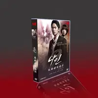 在飛比找蝦皮購物優惠-經典韓劇 九回時間旅行 TV+OST 國韓雙語 李陣郁/趙允