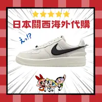 在飛比找樂天市場購物網優惠-激安回饋【日本海外代購】NIKE X AMBUSH AIR 