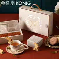 在飛比找momo購物網優惠-【金格食品】Love 兔 U 烙印蛋糕禮盒(厚蜜蜂蜜款/兔兔