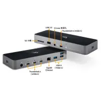 在飛比找蝦皮購物優惠-OWC Thunderbolt 3&4 Dock (OWCT