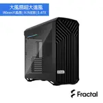 FRACTAL DESIGN TORRENT BLACK TG LIGHT TINT 電腦機殼-黑