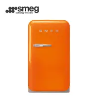 在飛比找誠品線上優惠-【SMEG】義大利彩色復古迷你冰箱34L-閃酷橘(FAB5R