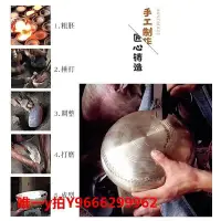 在飛比找Yahoo!奇摩拍賣優惠-促銷打折  銅罄尼泊爾頌缽手工佛音碗瑜伽冥想梵音缽海狼星靜心