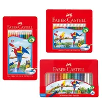 在飛比找蝦皮商城優惠-Faber-Castell 輝柏 水彩 色鉛筆 六角 12色