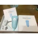 BABYNICE電動指甲剪