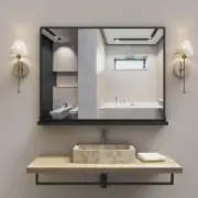 Black Bathroom Wall Mirror with Shelf, 32" × 24" Metal Frame Rectangle Bathroom
