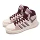 adidas 休閒鞋 Entrap Mid 男鞋 女鞋 白 粉 高筒 皮革 經典 愛迪達 情侶鞋 ID6010