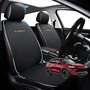 Car Front Seat Cushion Pad for GWM Haval H6GT 2021 - Current (Coupe) - Pressure Relief