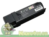 在飛比找Yahoo奇摩拍賣-7-11運費0元優惠優惠-【NanoColor】台灣製造 富士 FUJI CM305d