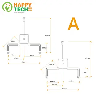 【HappyTech】XMA-04 無孔支架專用 27吋 無VESA壁掛孔螢幕支架延伸板 無孔固定架