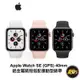 Apple Watch SE (GPS) 40mm鋁金屬錶殼搭配運動型錶帶