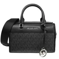 在飛比找Yahoo奇摩購物中心優惠-MICHAEL KORS TRAVEL 經典MK印花拼接兩用