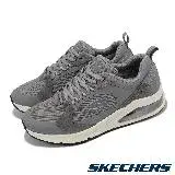 在飛比找遠傳friDay購物優惠-Skechers 休閒鞋 Uno 2-90s 2 灰 米 男