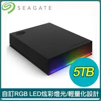 在飛比找PChome24h購物優惠-Seagate 希捷 FireCuda Gaming 5TB