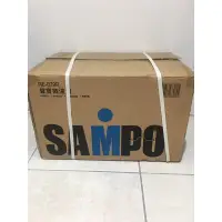 在飛比找蝦皮購物優惠-Sampo 聲寶 機械式 微波爐 RE-079R 800W 