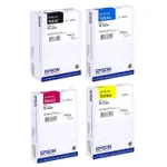 【PRO INK】EPSON T01A 01A 原廠盒裝墨水 WF-C8690 // 含稅