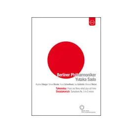 合友唱片 為日本祈福 佐渡裕指揮柏林愛樂 Berliner Philharmoniker & Yutaka Sado - Charity Concert for Japan (DVD)