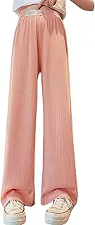 [Generic] Fashion Pants for Grils Leisure Style Soft Fit Trendy Comfy Comfortable Sweatpants Casual Cute Toddler Trousers