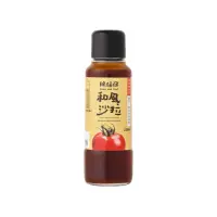 在飛比找momo購物網優惠-【穀盛】和風脆綠鮮 300ml(沙拉醬)